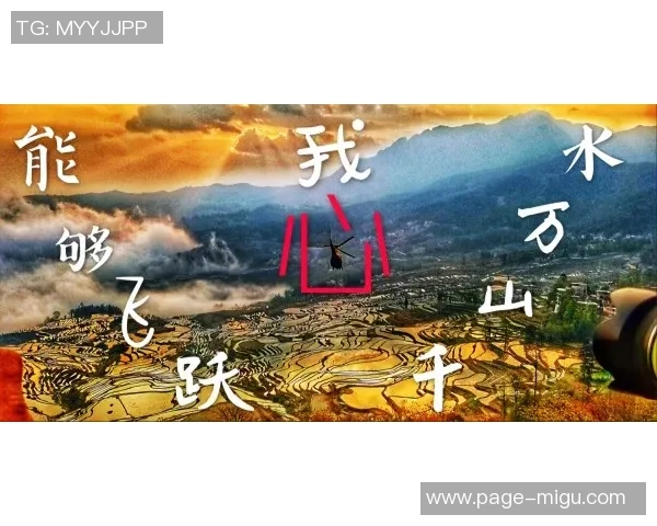 R砦与老挝的较量:一场激烈的文化与实力碰撞之战 R砦与老挝的较量:一场激烈的文化与实力碰撞之战