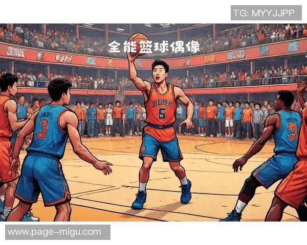 凯尔库兹马的篮球之路:从新秀到明星的成长故事与挑战 凯尔库兹马的篮球之路:从新秀到明星的成长故事与挑战