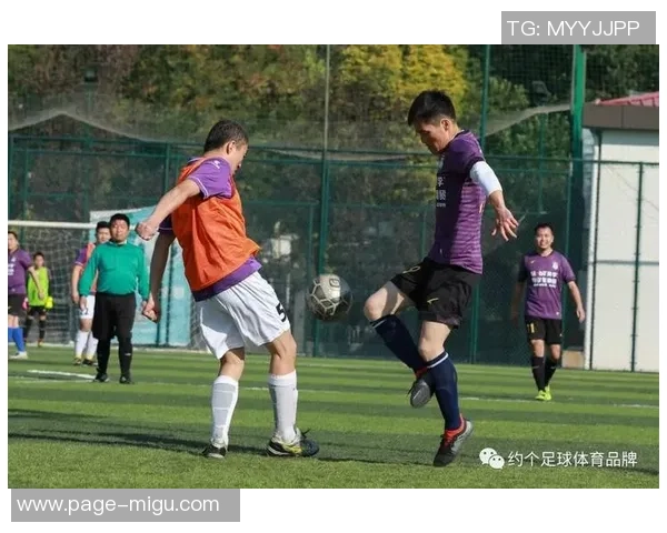 埃斯基尔与北平雪的激烈对决展现了足球的魅力与激情